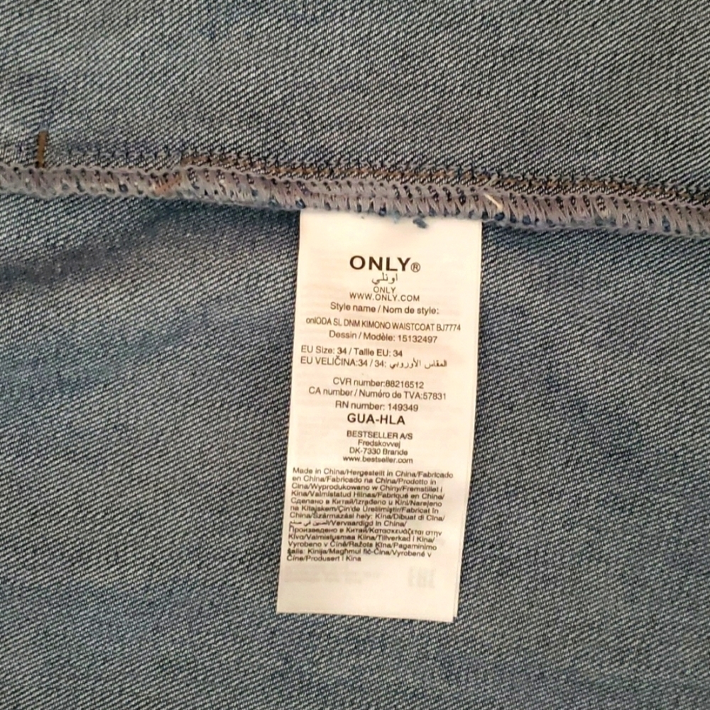 Only Denim Vest, Tie Waist - Picture 4 of 5
